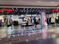 -金鹰国际购物中心(淮安店)