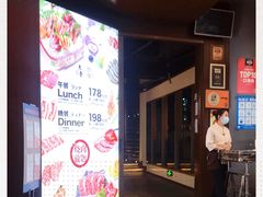 -神户赤童日式烤肉伙伴(东直门店)