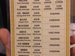 -在水一方商务休闲会所