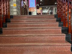 -芳草堂中医门诊部(怡芳苑店)