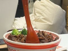 -牛邸·烧肉饭(来福士店)