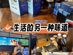 -瑞幸咖啡(汇日央扩国际广场店)