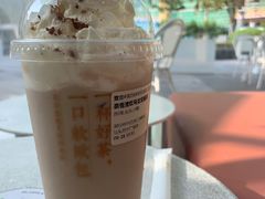 奈雪清欢乌龙宝藏茶-奈雪的茶(苏宁广场店)