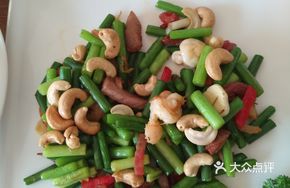 Guangdong Xiao Chao Huang