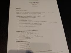 -深圳湾万怡酒店