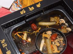 -老牌坊云南鱼豆花火锅(爱建店)