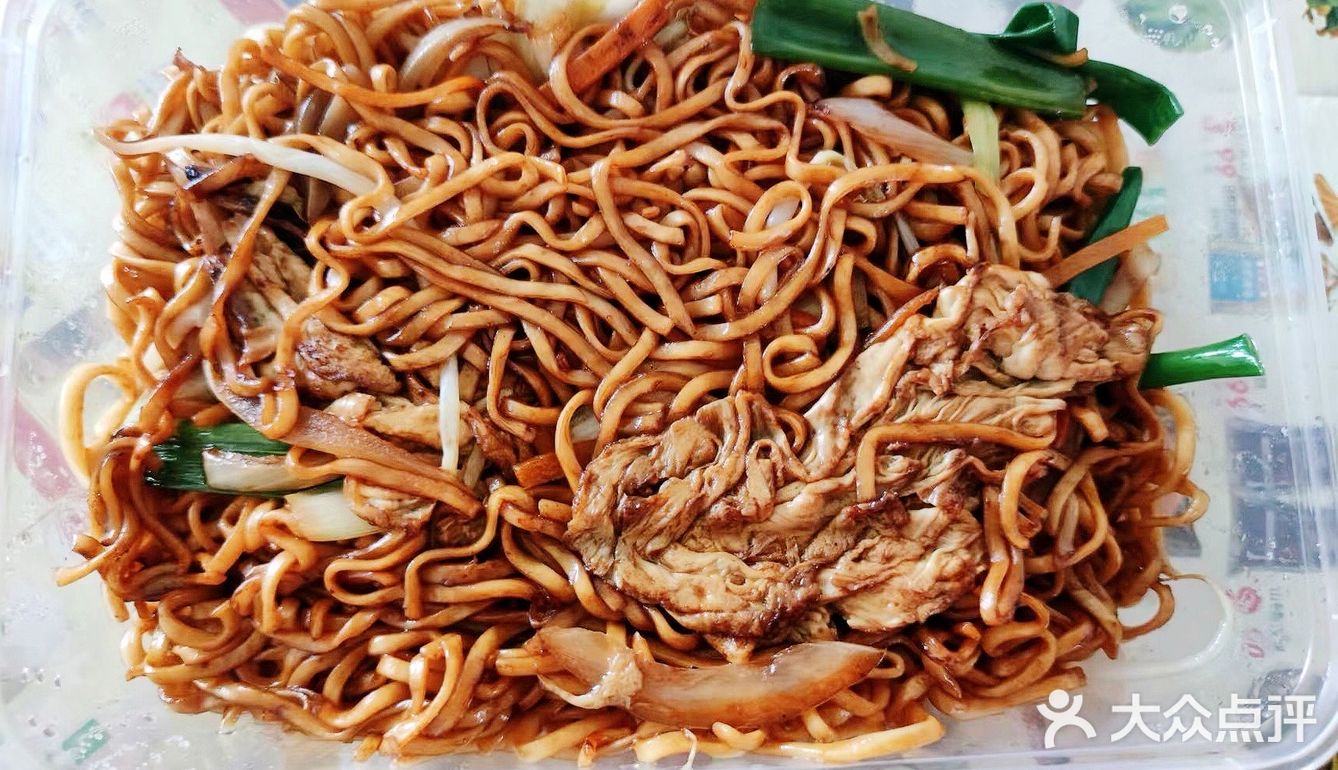 食在广东吃在顺德的美味佳肴yyds