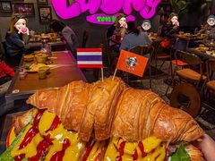 -泰盏鬼·颓废冬阴(陈家祠扬韬店)