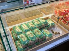 -清真全盛斋传统糕点(西羊市店)