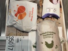 -麦当劳(莒县服务区店)