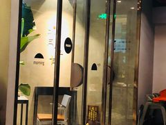 门面-日上三甘(三里屯店)