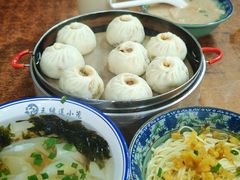 -王继莲·非遗手工小笼包 (塘萍分店)