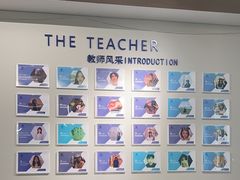 -槿言教育·雅思托福·国际教育·小语种培训留学中心(观音桥店)