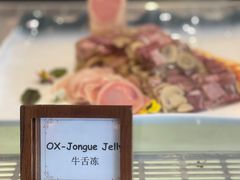 -白天鹅宾馆·流浮阁咖啡厅