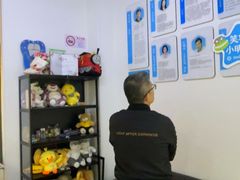 -永信齿科·永典口腔门诊部(浦东店)