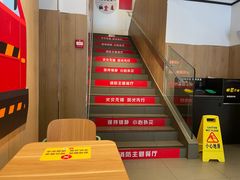 -麦当劳(大厂新城店)