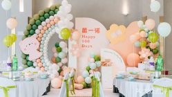 -荟派·派对世家