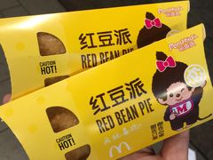 -麦当劳(集美石鼓店)