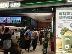 -万达广场(龙湖店)