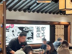 -大盐帮川菜馆(长楹天街店)