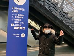 -宜家家居(哈尔滨商场店)