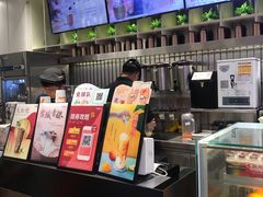 -CoCo都可(湖滨银泰店B区店)