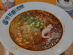 -节节香.成都非遗肥肠粉(总店)