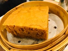 香滑马拉糕-添好运点心专门店(中环IFC店)