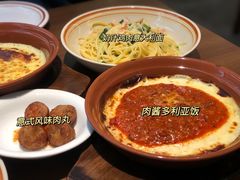 -萨莉亚意式餐厅(杭州滨江天街店)