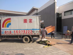 -北京兄弟达人搬家公司 全屋整理收纳还原