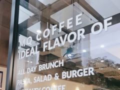 -明谦·Coffee&Cocktail Bar(美您公园店)