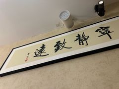 -剧狐剧本杀·月球探案馆(人民广场1号店)