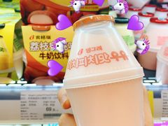 -blt精品超市(杭州城西银泰店)
