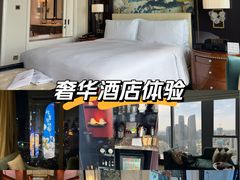 -成都华尔道夫酒店