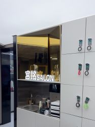 -宫铭烫发染发接发店