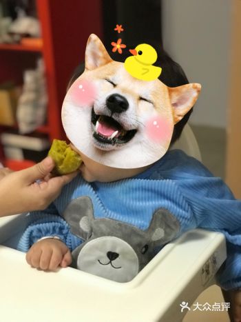 特色推荐： 妹夫和妹妹自家的绿色无公害农产品纯正沙地