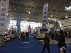 -上海汽车会展中心