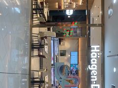 门面-哈根达斯(SM店)