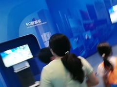 -广东科学中心