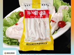 -牛师傅广式药膳牛骨汤美食(江南西店)