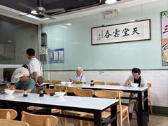 -绿杨馄饨临顿路店