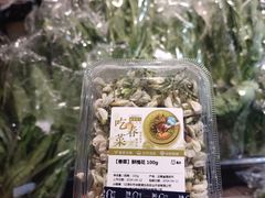 -盒马鲜生(岭南新世界店)
