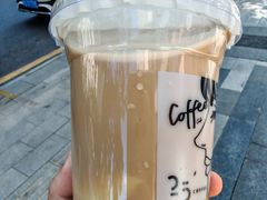 -25#COFFEE(古地石店)