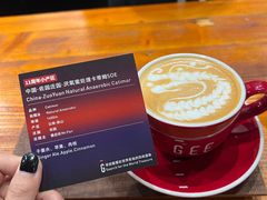 -Gee Coffee Roasters(万象天地店)