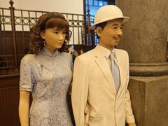 -沈阳金融博物馆