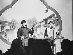 -琵琶语评弹茶馆(苏州平江路店)