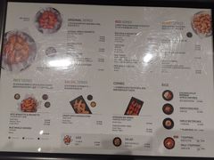 -Kyochon1991校村(共和路店)