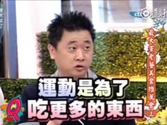 -茶力的小怪兽(梅林卓悦汇店)