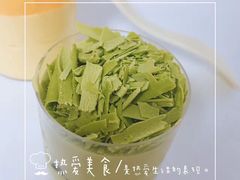 -幸福西饼面包茶饮(车公庙店)