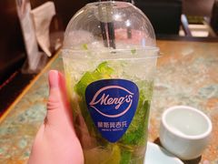 -蒙斯莫吉托(南开大悦城店)